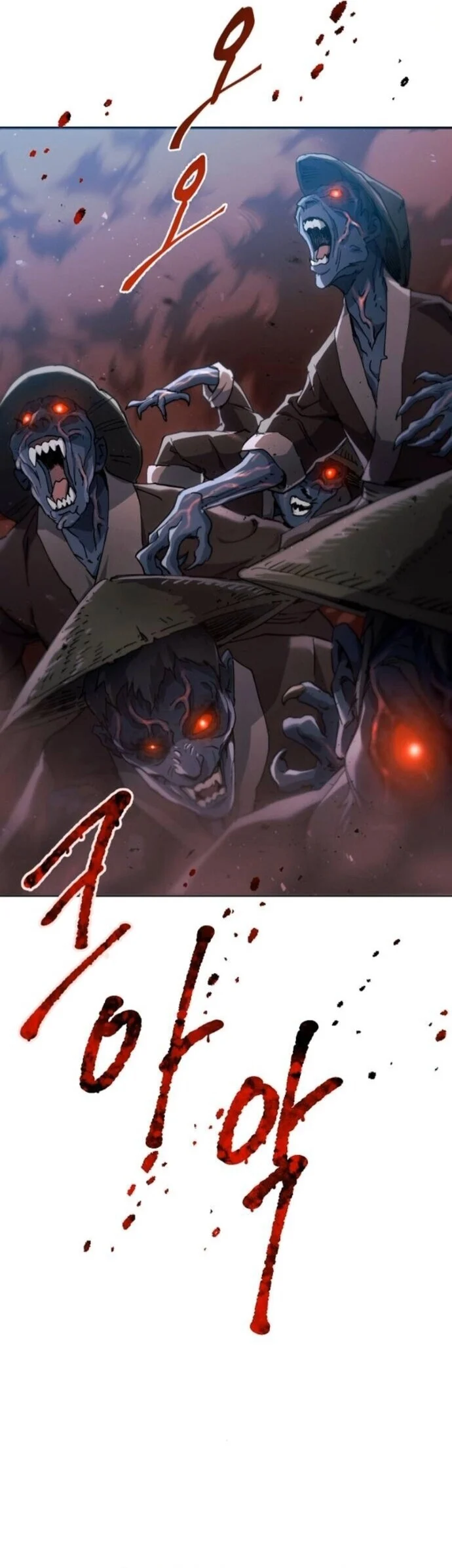 The Heavenly Demon Wants a Quiet Life มารสวรรค์ผู้แสวงหาความสงบ ตอนที่ 58 page 19