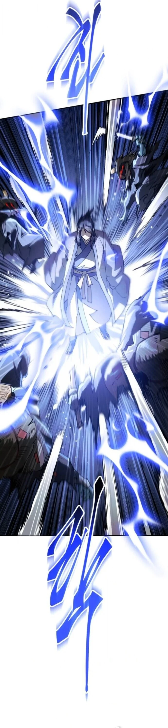 The Heavenly Demon Wants a Quiet Life มารสวรรค์ผู้แสวงหาความสงบ ตอนที่ 58 page 32