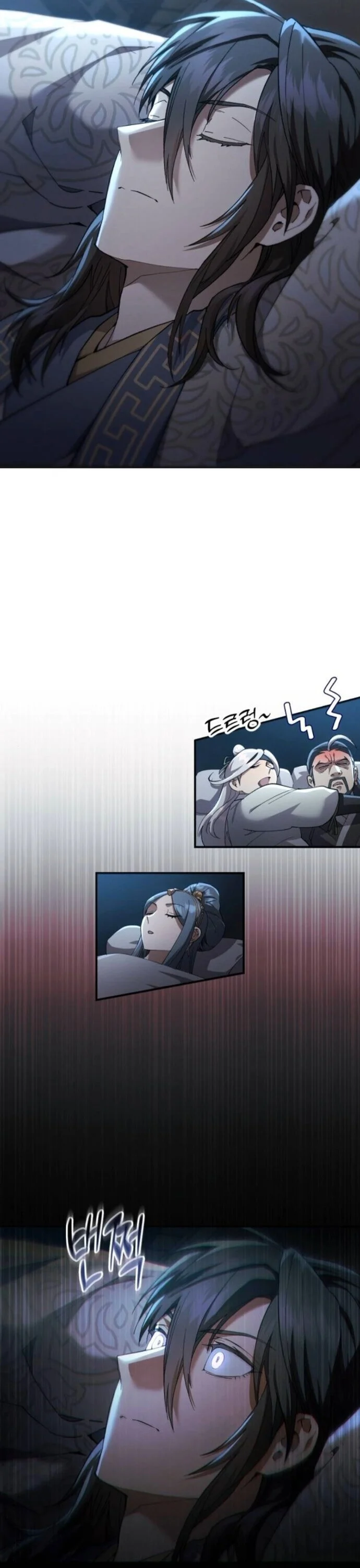 The Heavenly Demon Wants a Quiet Life มารสวรรค์ผู้แสวงหาความสงบ ตอนที่ 58 page 68