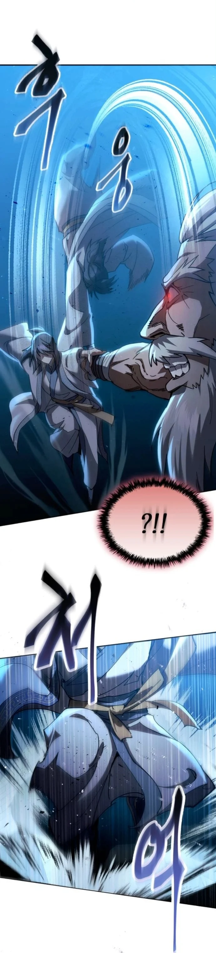 The Heavenly Demon Wants a Quiet Life มารสวรรค์ผู้แสวงหาความสงบ ตอนที่ 60 page 17