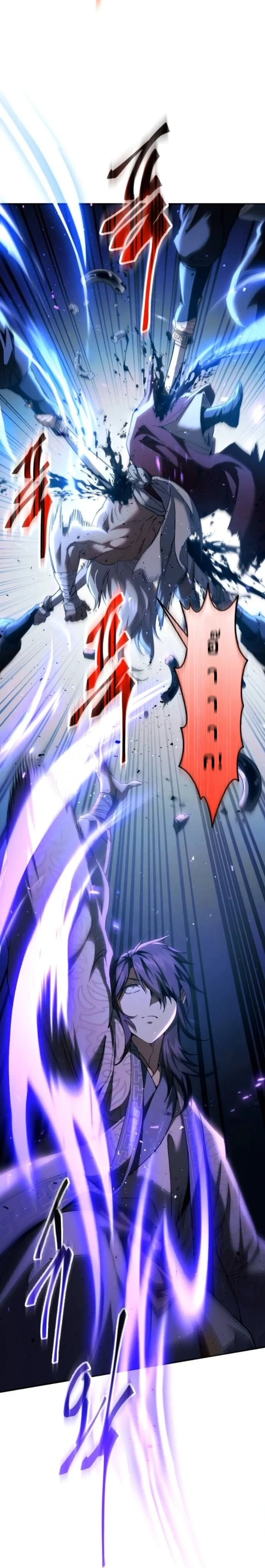 The Heavenly Demon Wants a Quiet Life มารสวรรค์ผู้แสวงหาความสงบ ตอนที่ 60 page 19