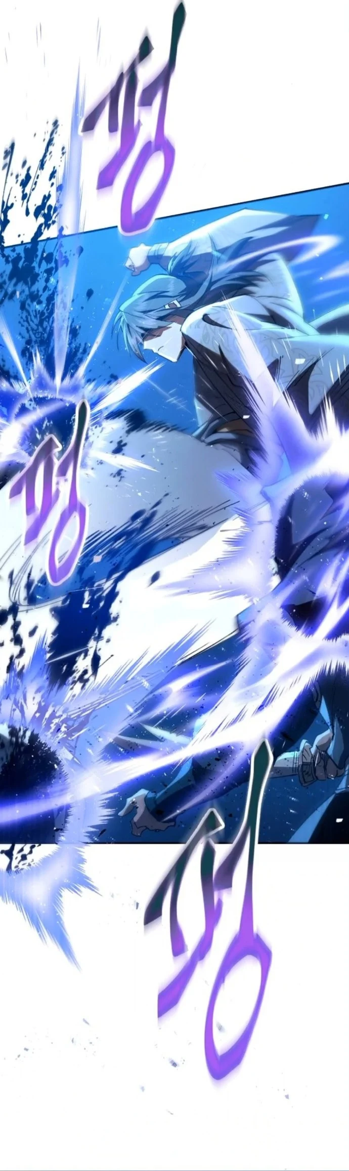 The Heavenly Demon Wants a Quiet Life มารสวรรค์ผู้แสวงหาความสงบ ตอนที่ 60 page 24