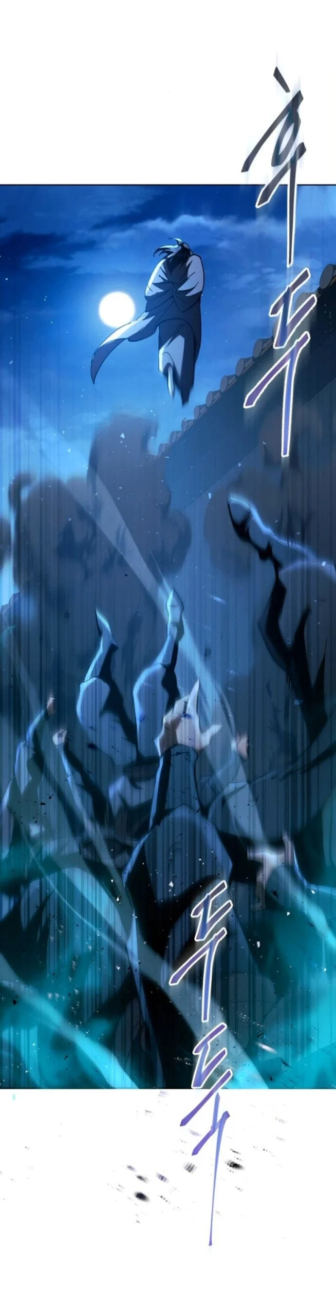 The Heavenly Demon Wants a Quiet Life มารสวรรค์ผู้แสวงหาความสงบ ตอนที่ 60 page 26