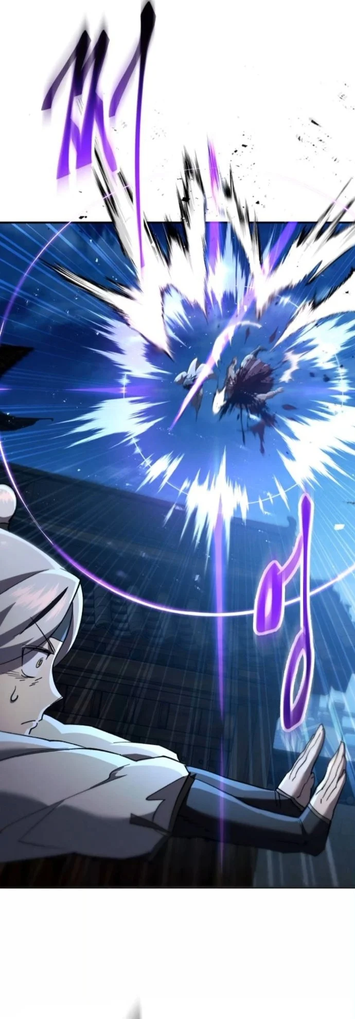 The Heavenly Demon Wants a Quiet Life มารสวรรค์ผู้แสวงหาความสงบ ตอนที่ 60 page 39