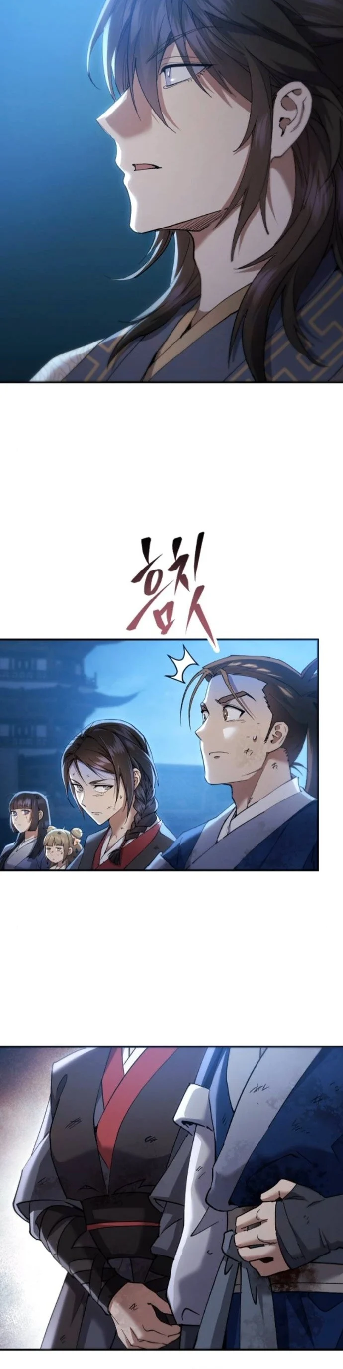 The Heavenly Demon Wants a Quiet Life มารสวรรค์ผู้แสวงหาความสงบ ตอนที่ 60 page 48