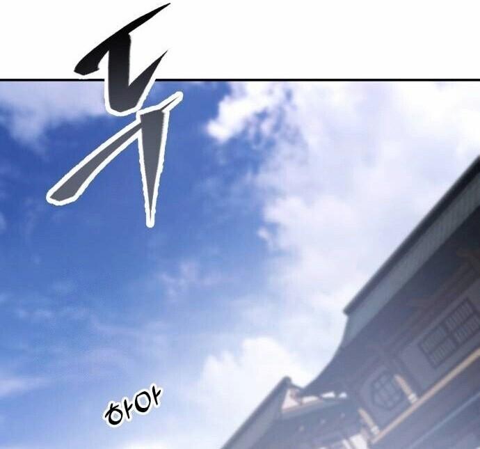 The Heavenly Demon Wants a Quiet Life มารสวรรค์ผู้แสวงหาความสงบ ตอนที่ 73 page 80