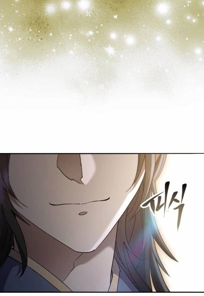 The Heavenly Demon Wants a Quiet Life มารสวรรค์ผู้แสวงหาความสงบ ตอนที่ 73 page 109