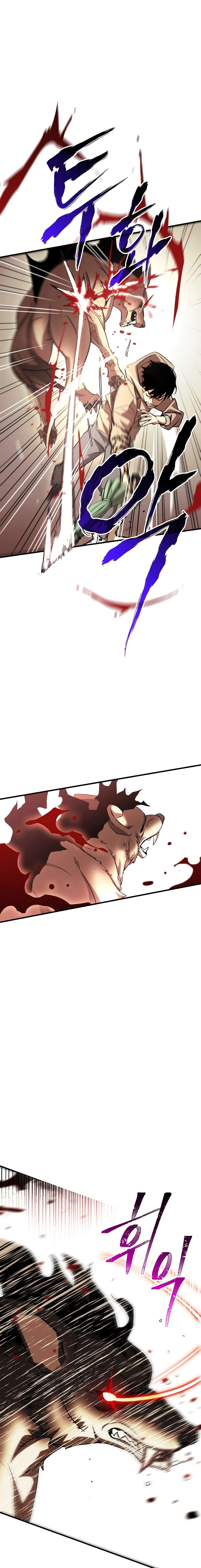 The Hero Returns ตอนที่ 2 page 21