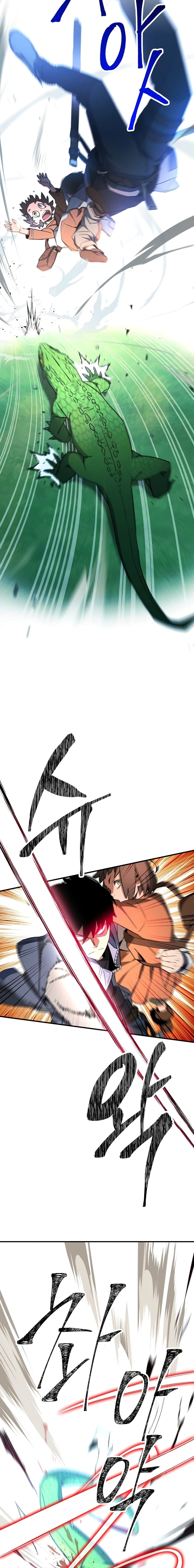 The Hero Returns ตอนที่ 7 page 6