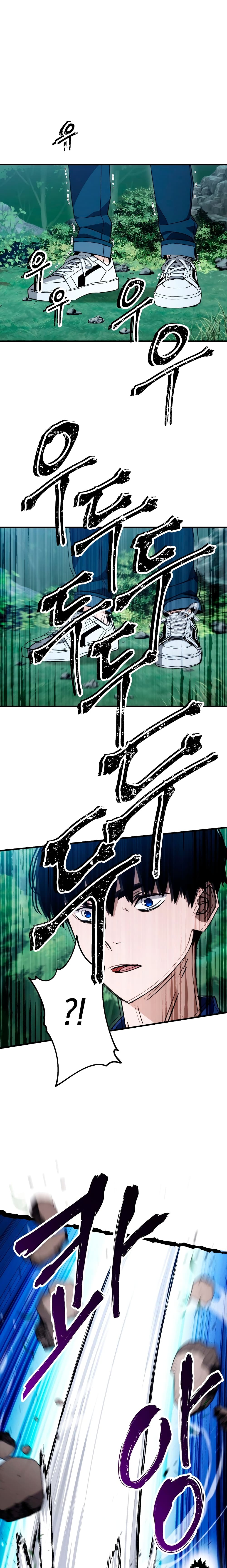 The Hero Returns ตอนที่ 10 page 6