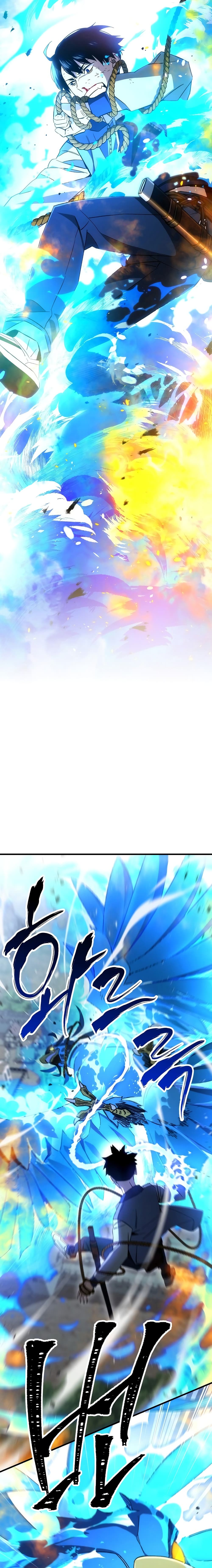 The Hero Returns ตอนที่ 11 page 2