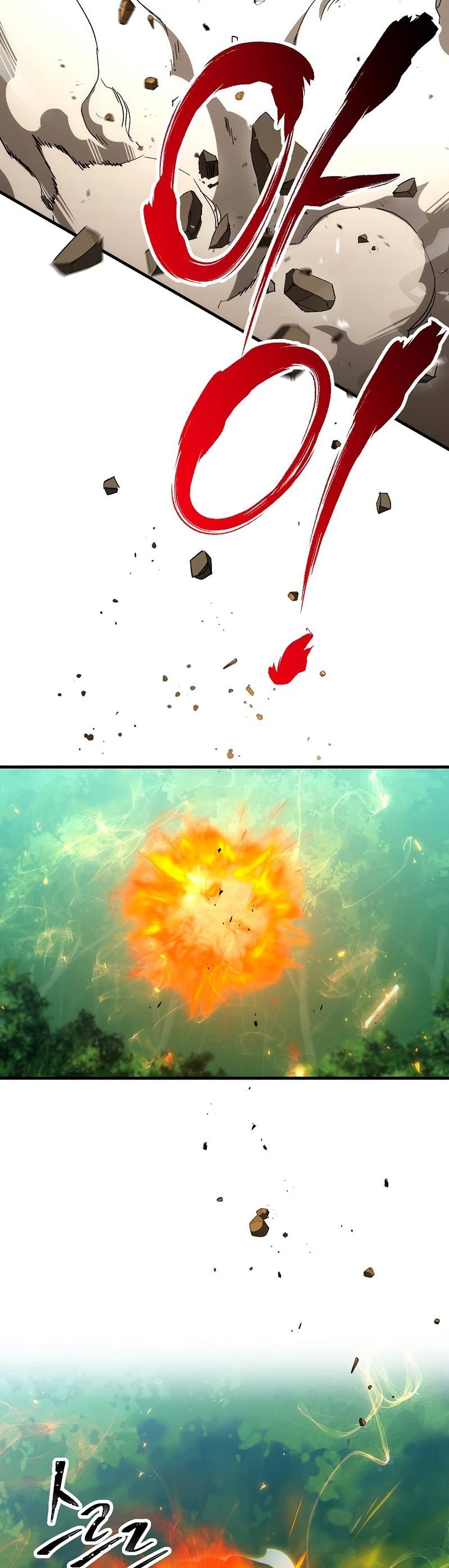 The Hero Returns ตอนที่ 15 page 48