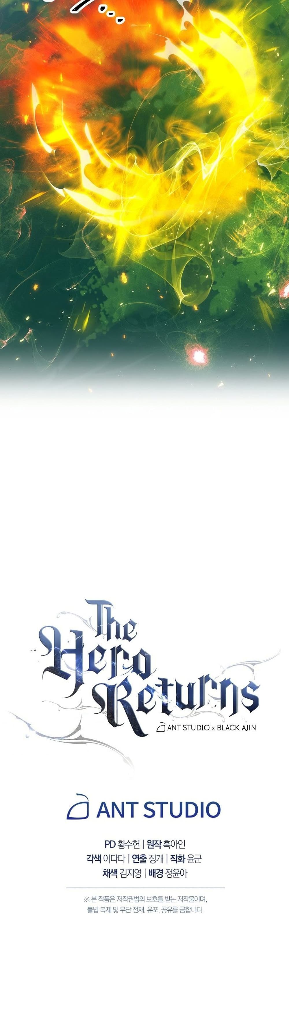 The Hero Returns ตอนที่ 15 page 49