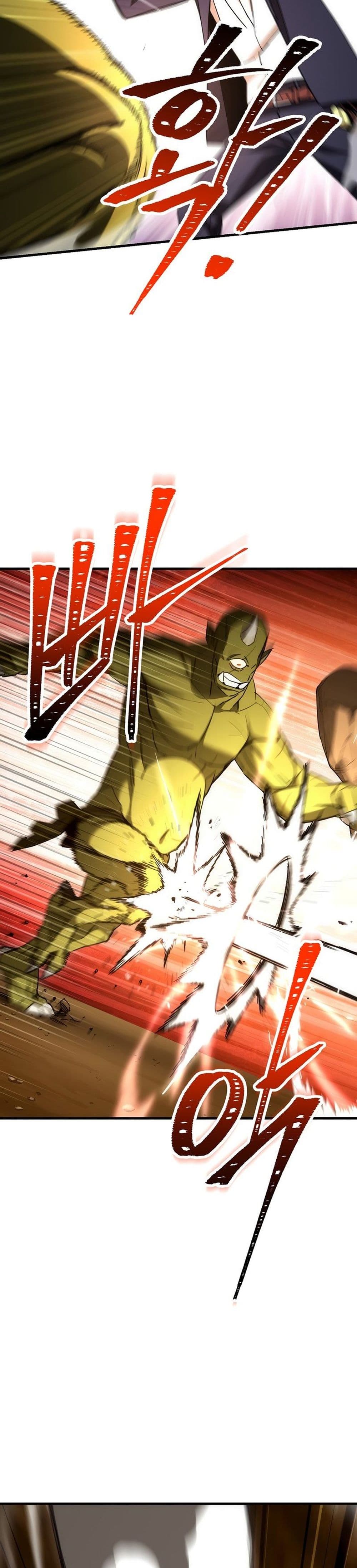 The Hero Returns ตอนที่ 16 page 17