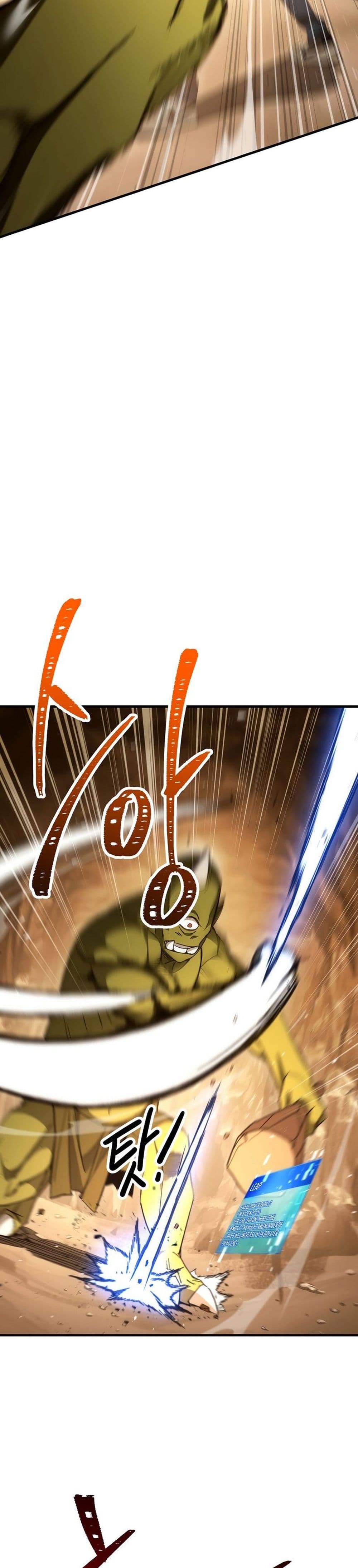 The Hero Returns ตอนที่ 16 page 25