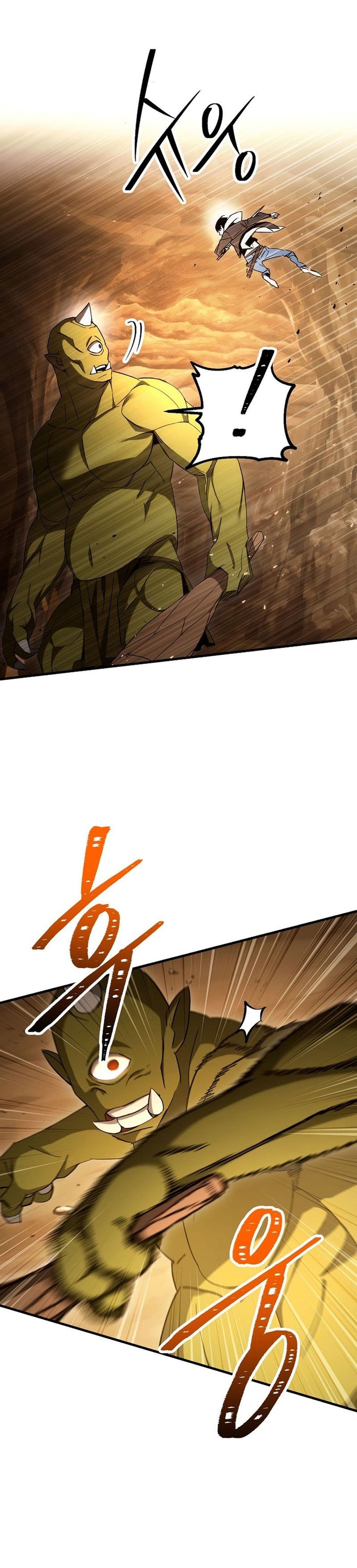 The Hero Returns ตอนที่ 16 page 39