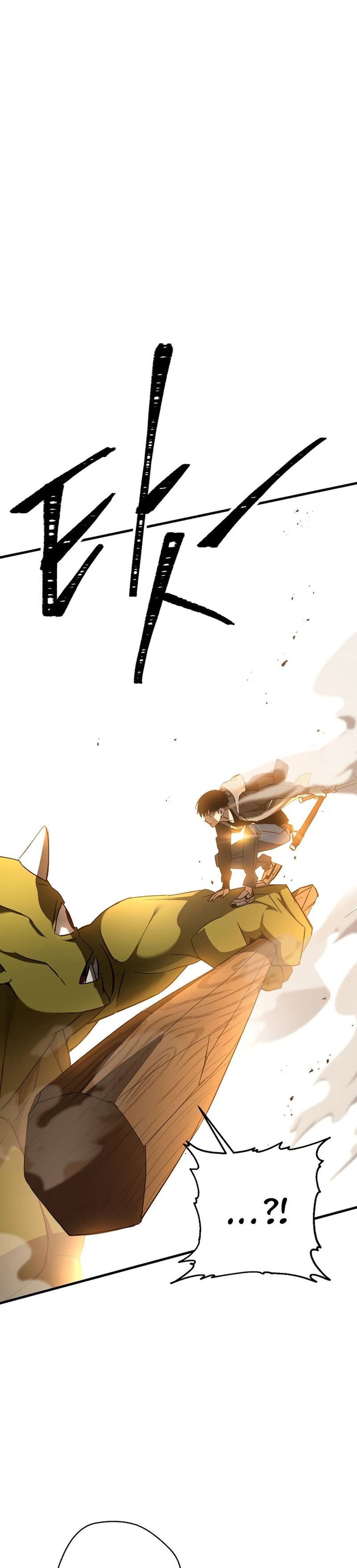 The Hero Returns ตอนที่ 16 page 40