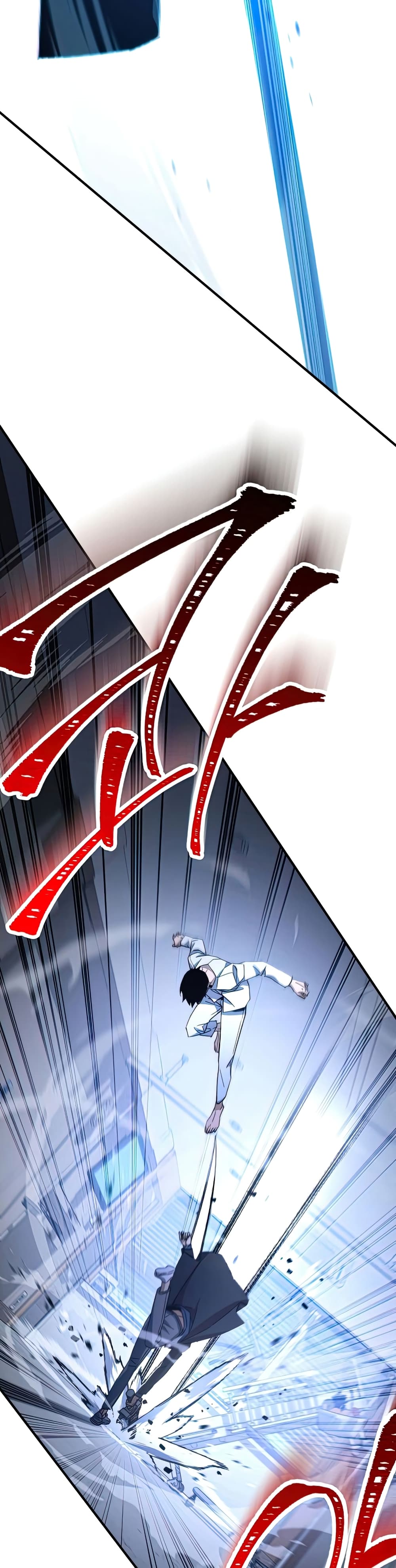 The Hero Returns ตอนที่ 49 page 9