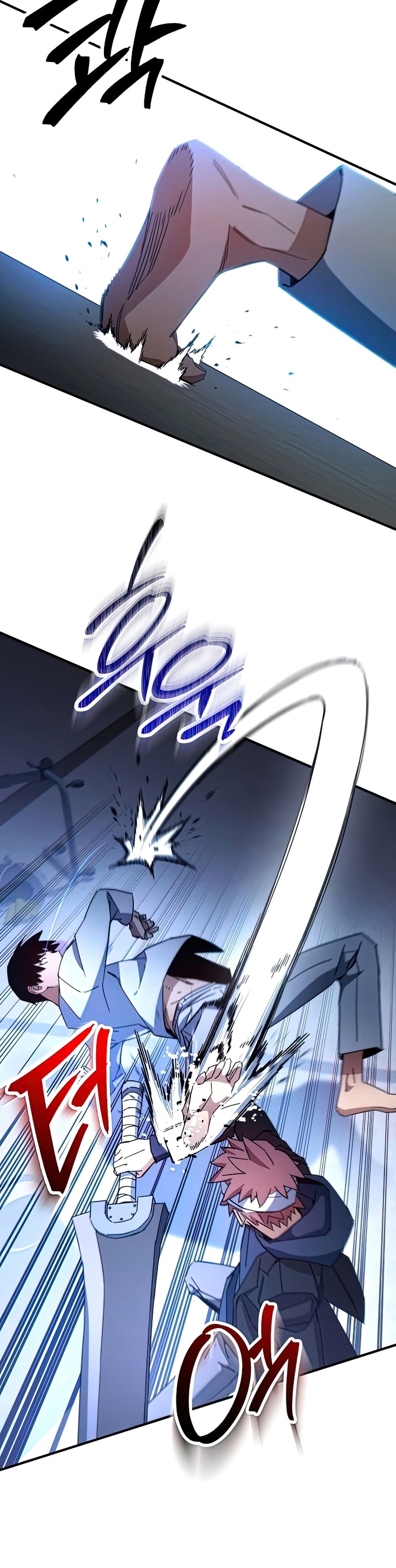 The Hero Returns ตอนที่ 49 page 16