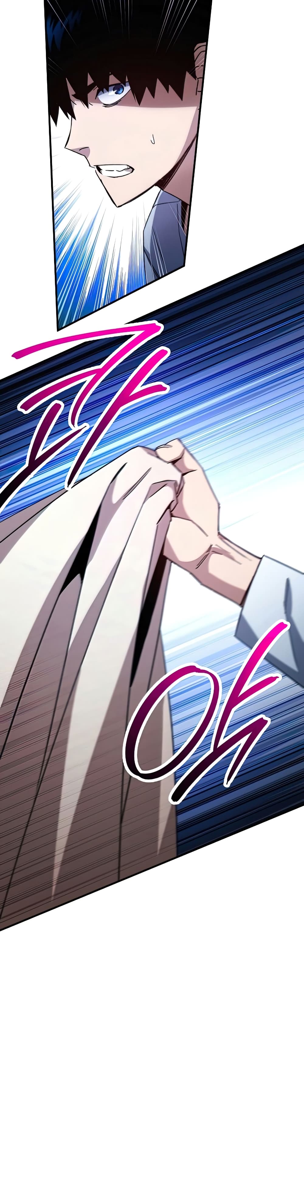 The Hero Returns ตอนที่ 49 page 21