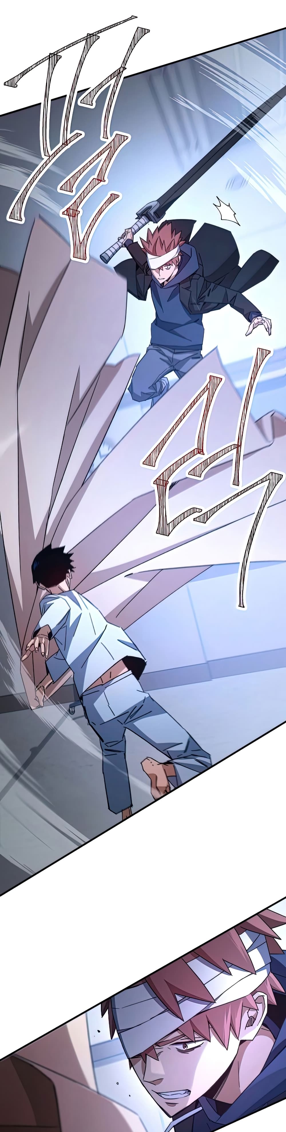 The Hero Returns ตอนที่ 49 page 22