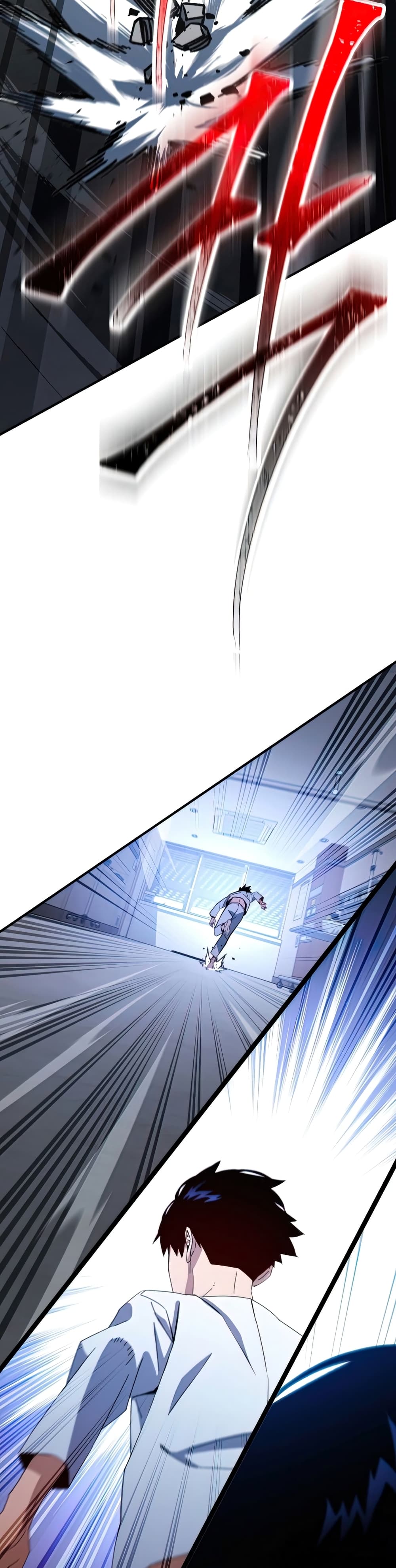 The Hero Returns ตอนที่ 49 page 27