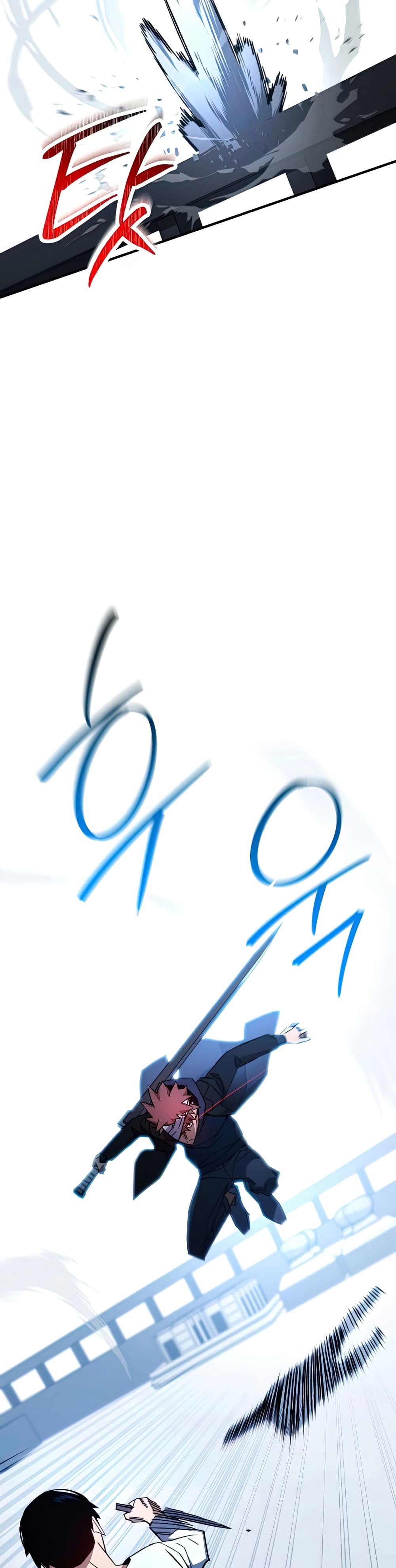 The Hero Returns ตอนที่ 49 page 37