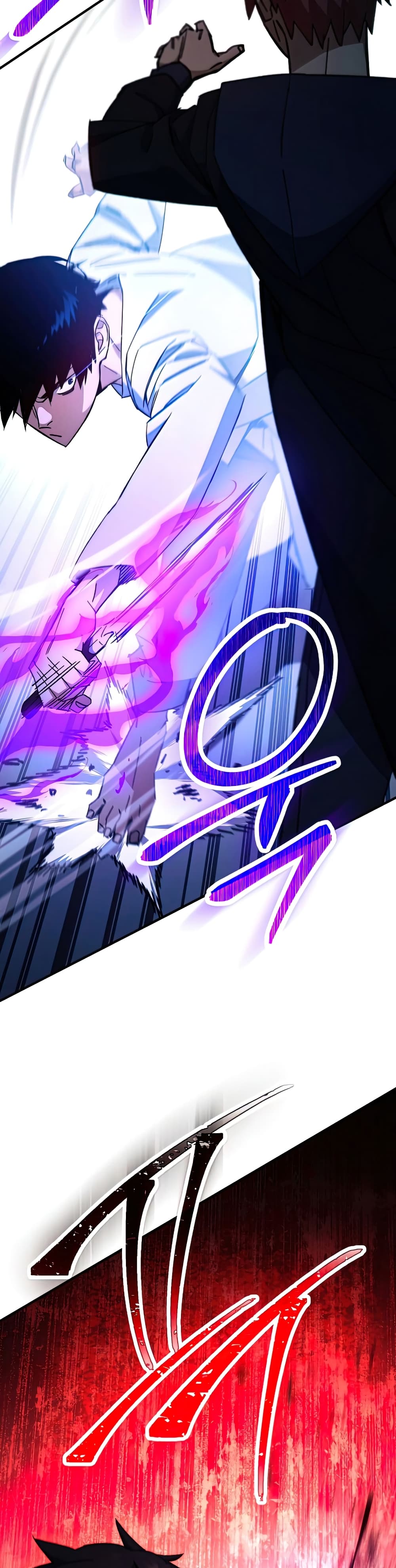 The Hero Returns ตอนที่ 49 page 43