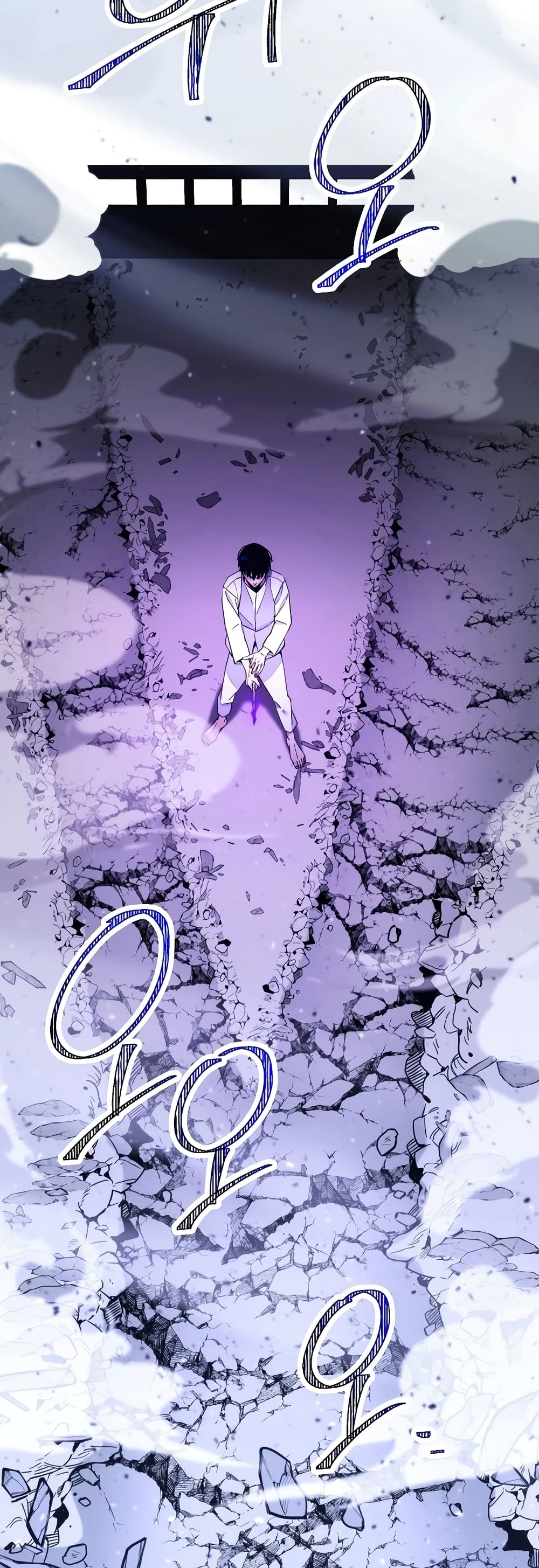 The Hero Returns ตอนที่ 50 page 9