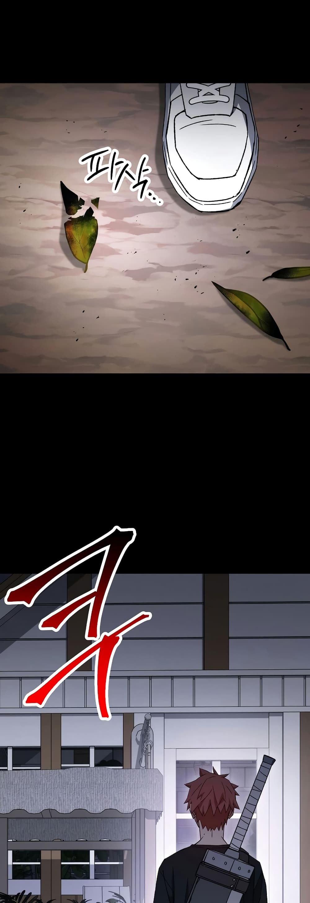 The Hero Returns ตอนที่ 50 page 19