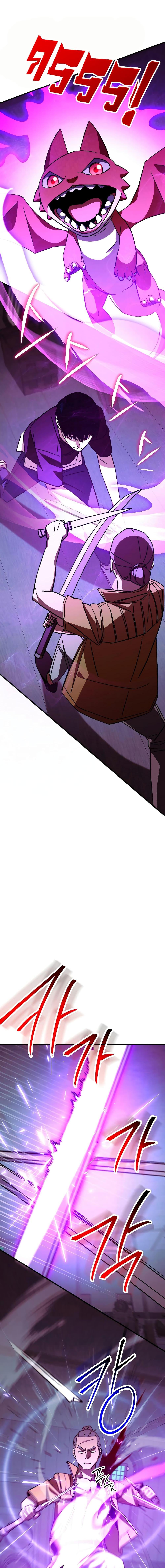 The Hero Returns ตอนที่ 69 page 4