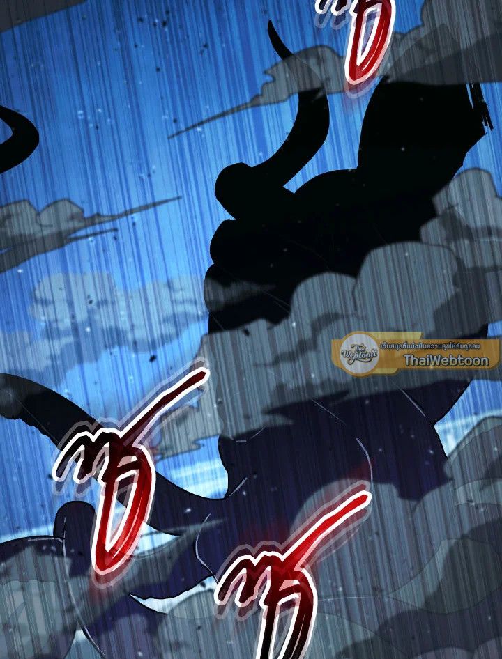 The Hero Returns ตอนที่ 71 page 10