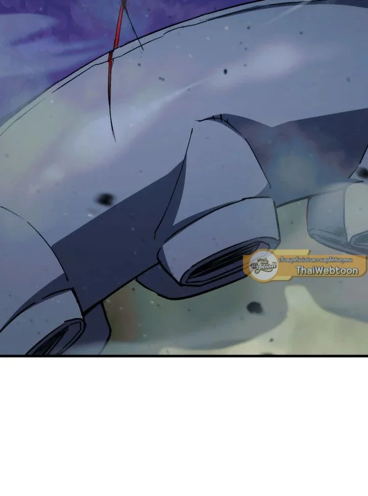 The Hero Returns ตอนที่ 71 page 33