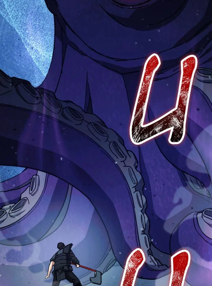 The Hero Returns ตอนที่ 71 page 35