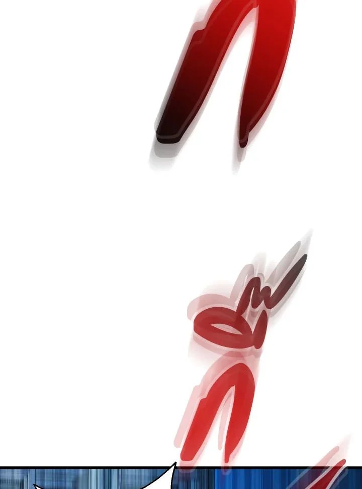 The Hero Returns ตอนที่ 71 page 39