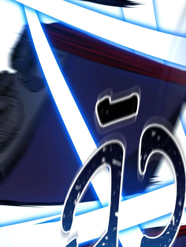 The Hero Returns ตอนที่ 71 page 55