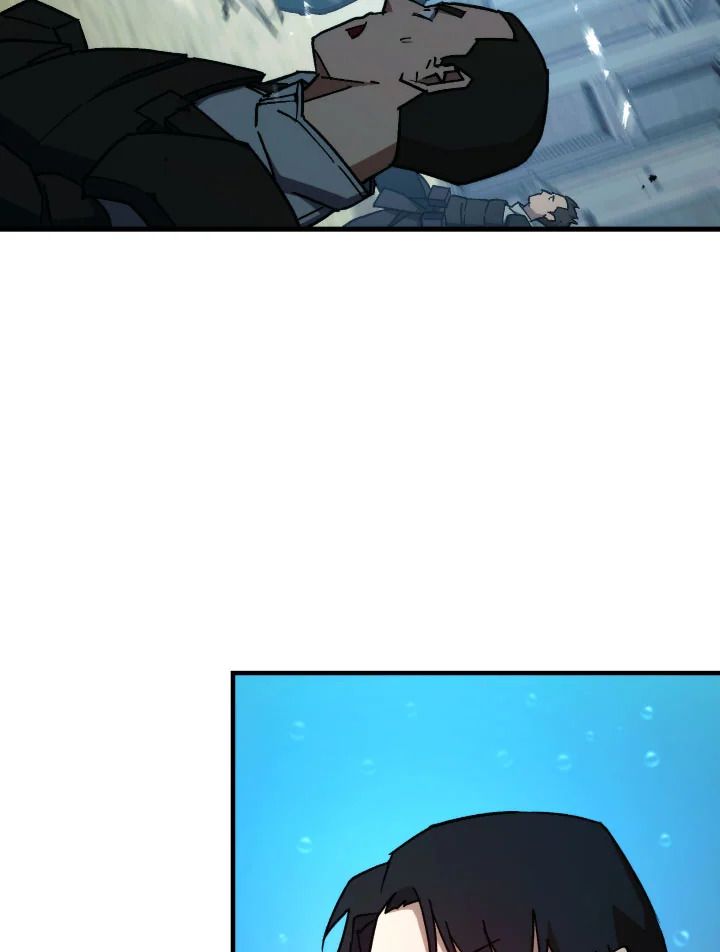 The Hero Returns ตอนที่ 71 page 70