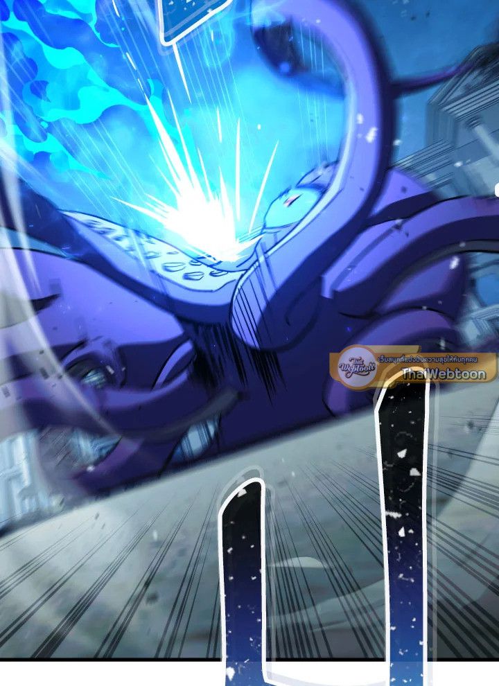 The Hero Returns ตอนที่ 71 page 87