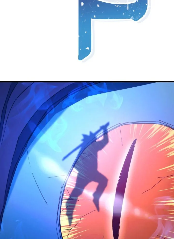 The Hero Returns ตอนที่ 71 page 88