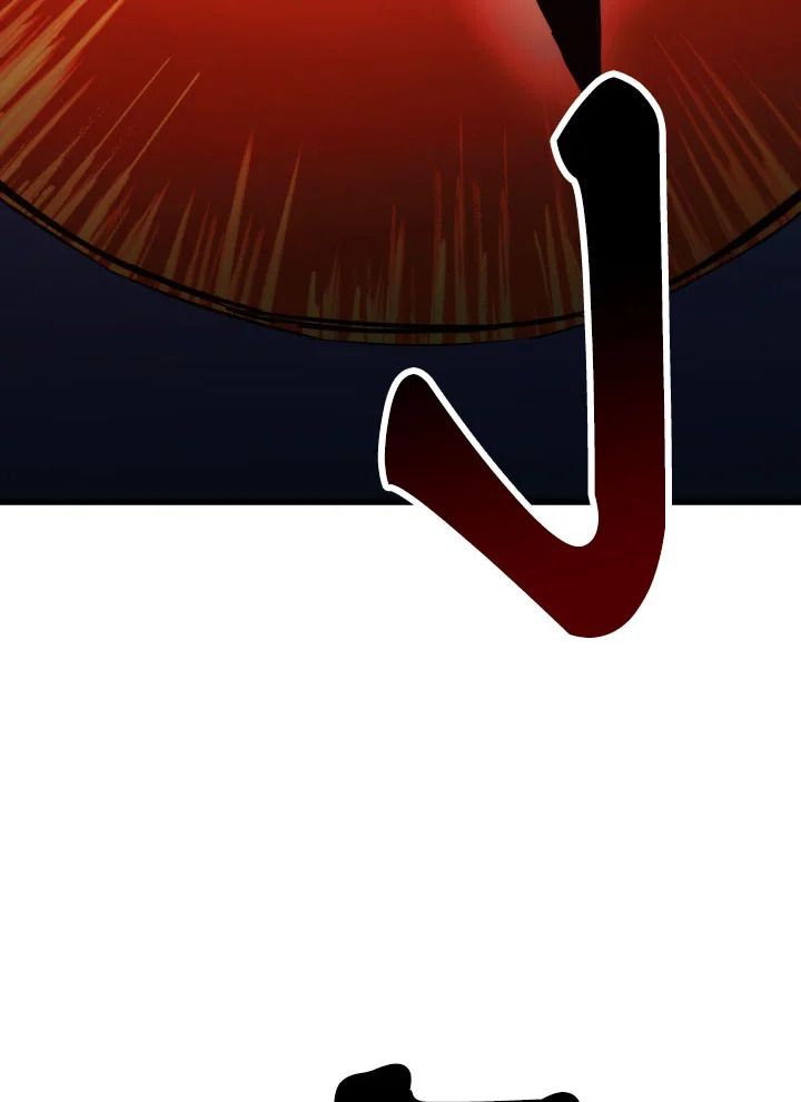 The Hero Returns ตอนที่ 71 page 91