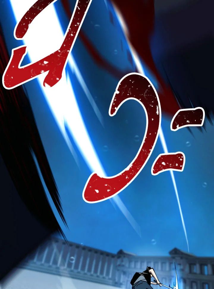 The Hero Returns ตอนที่ 71 page 116