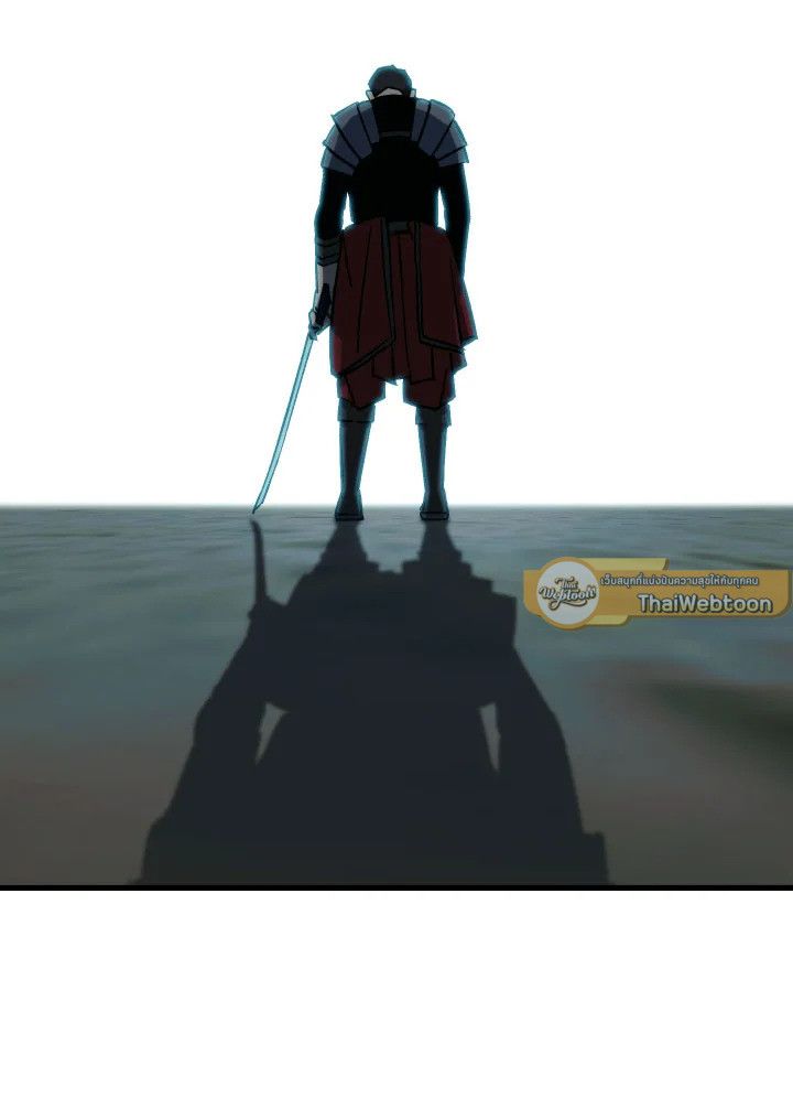 The Hero Returns ตอนที่ 71 page 124