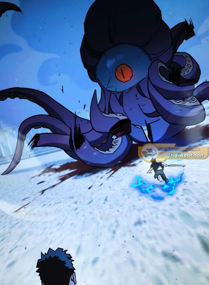 The Hero Returns ตอนที่ 71 page 138