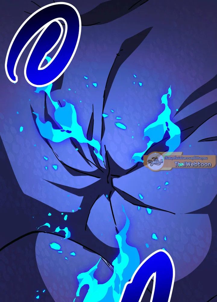 The Hero Returns ตอนที่ 71 page 149