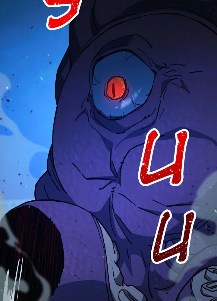 The Hero Returns ตอนที่ 71 page 151