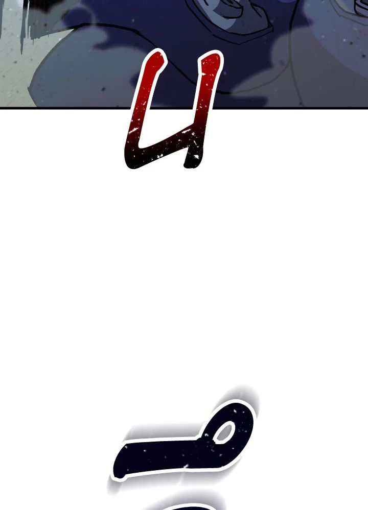 The Hero Returns ตอนที่ 71 page 152