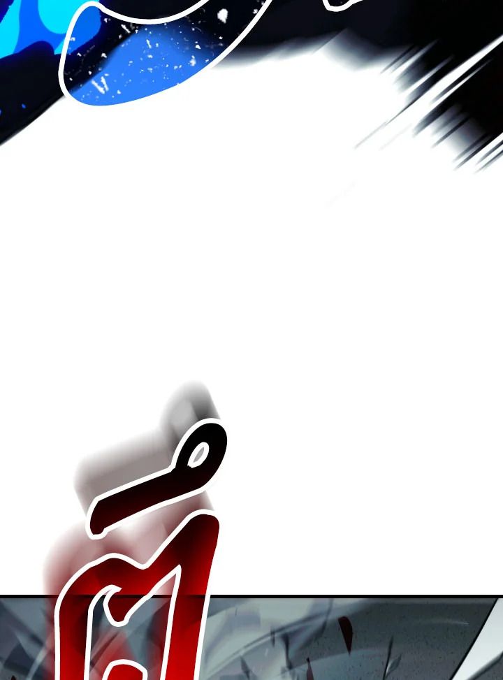 The Hero Returns ตอนที่ 71 page 161