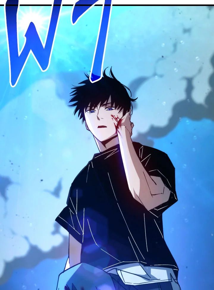 The Hero Returns ตอนที่ 71 page 166