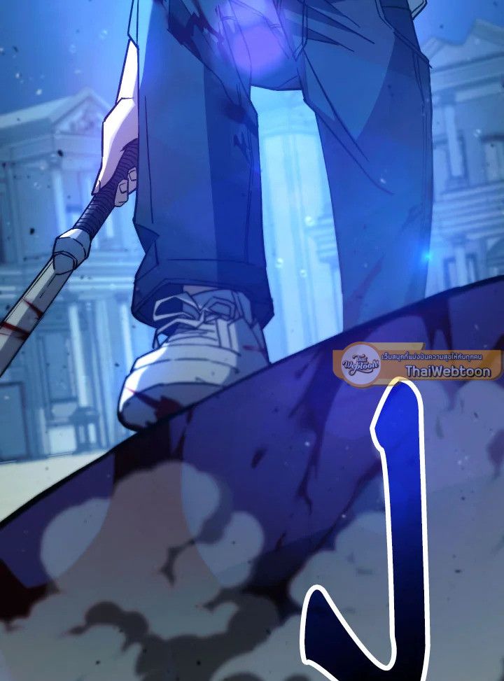 The Hero Returns ตอนที่ 71 page 167