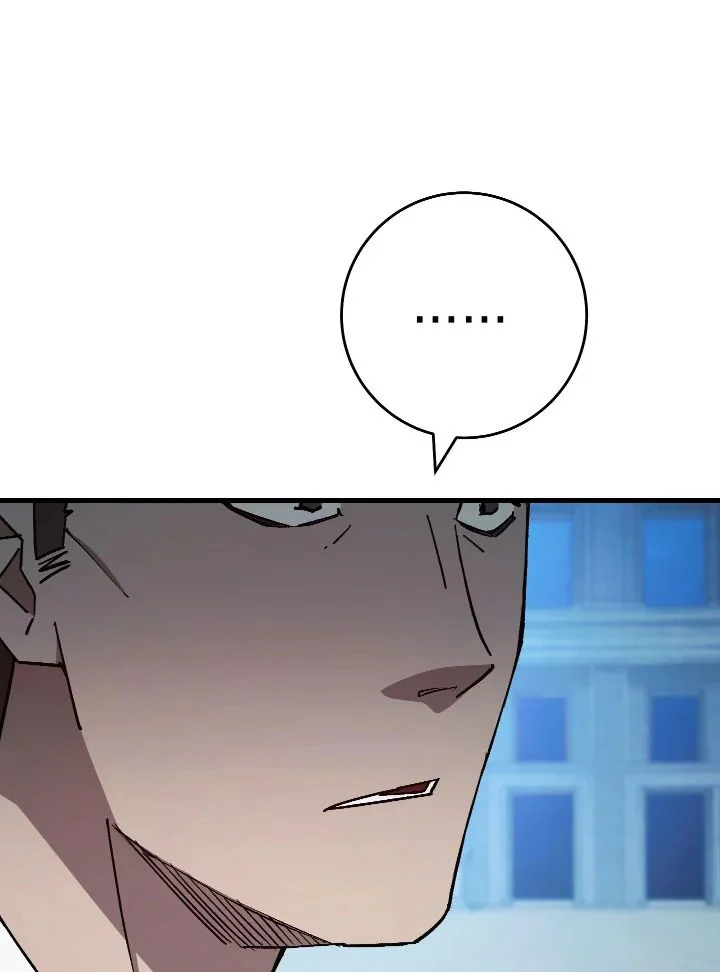 The Hero Returns ตอนที่ 72 page 6